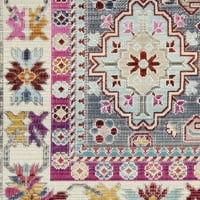 Nourison Vintage Kashan Persian Grey Multi 2'4 8 'килим